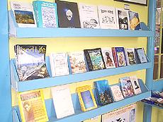  a & b museum gift shop antigua - Antigua writers historical publication magazines and books for gifts on shelve display